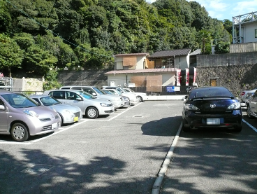 カトー企画　広島県広島市安佐北区落合南