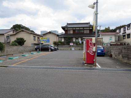 カトー企画　広島県広島市安佐北区落合南