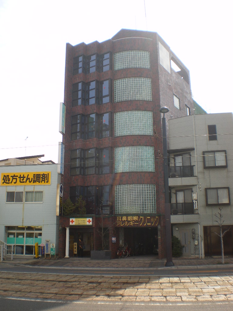 カトー企画　段原クリニックビル