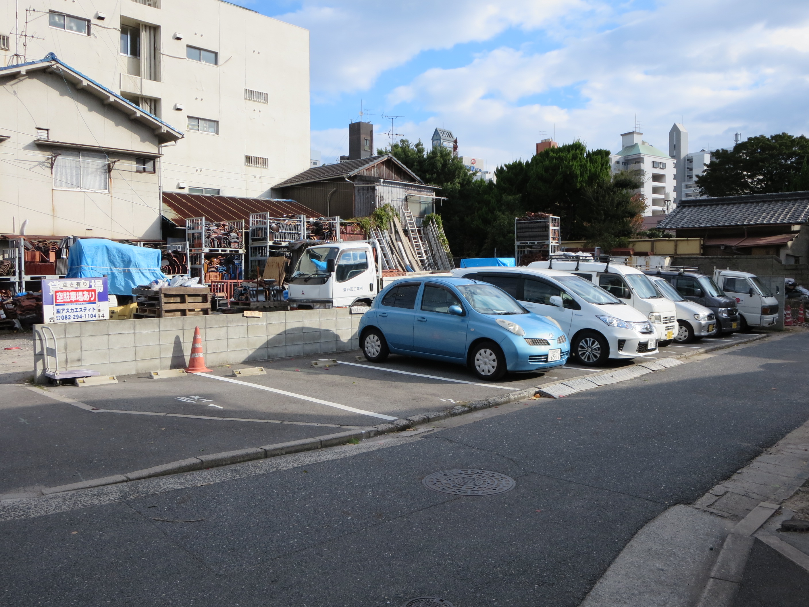 カトー企画　広島県広島市安佐北区落合南