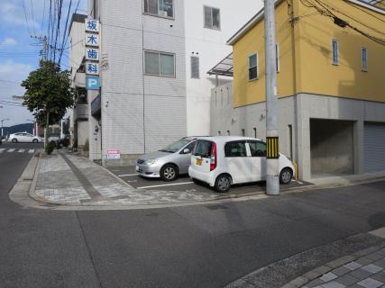 カトー企画　広島県広島市安佐北区落合南