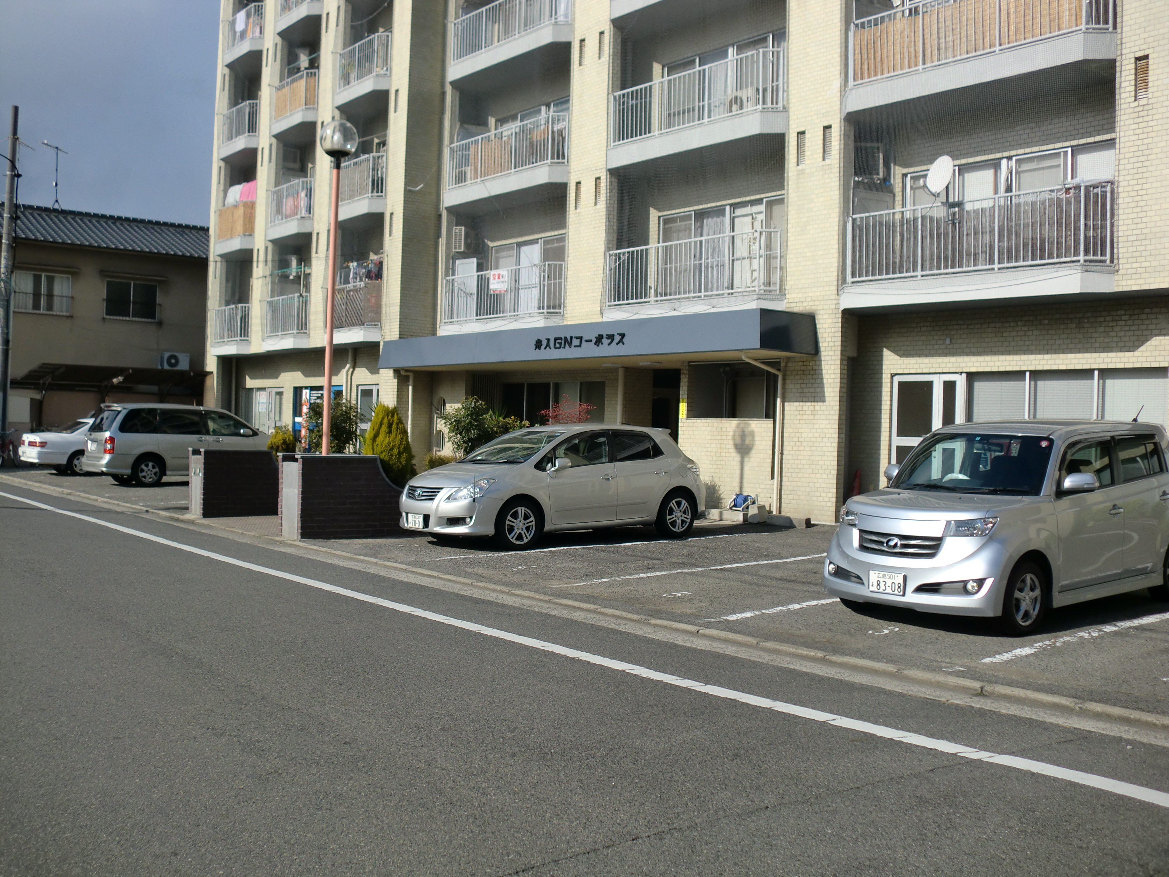 カトー企画　広島県広島市安佐北区落合南