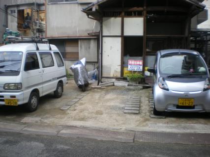 カトー企画　広島県広島市安佐北区落合南