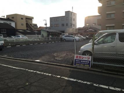 カトー企画　広島県広島市安佐北区落合南