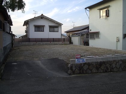 カトー企画　広島県広島市安佐北区落合南