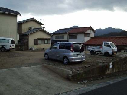 カトー企画　広島県広島市安佐北区落合南