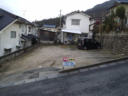 カトー企画　広島県広島市安佐北区落合南