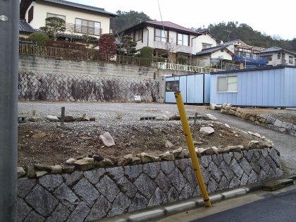 カトー企画　広島県広島市安佐北区落合南