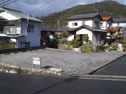 カトー企画　広島県広島市安佐北区落合南