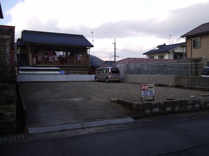 カトー企画　広島県広島市安佐北区落合南