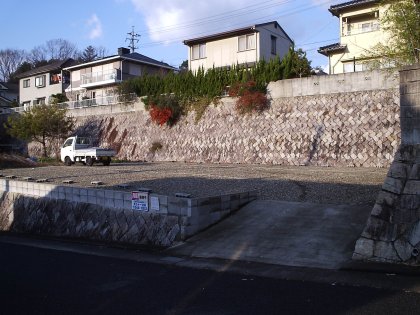 カトー企画　広島県広島市安佐北区落合南