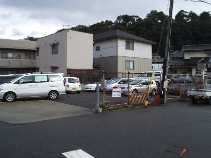 カトー企画　広島県広島市安佐北区落合南