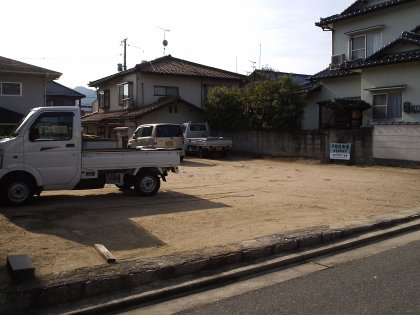 カトー企画　広島県広島市安佐北区落合南