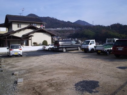 カトー企画　広島県広島市安佐北区落合南