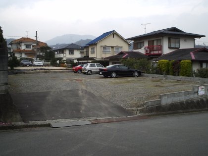 カトー企画　広島県広島市安佐北区落合南