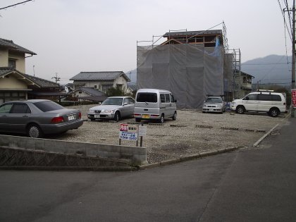 カトー企画　広島県広島市安佐北区落合南