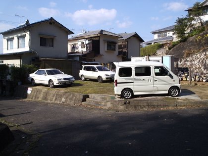 カトー企画　広島県広島市安佐北区落合南