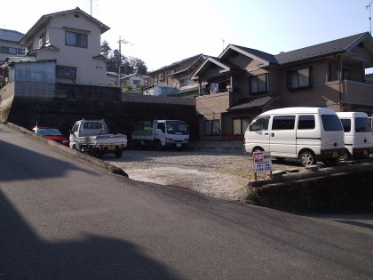 カトー企画　広島県広島市安佐北区落合南