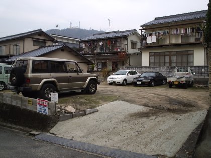 カトー企画　広島県広島市安佐北区落合南