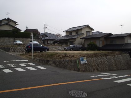 カトー企画　広島県広島市安佐北区落合南