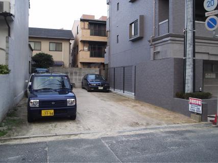 カトー企画　広島県広島市安佐北区落合南