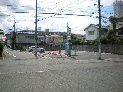 カトー企画　広島県広島市安佐北区落合南