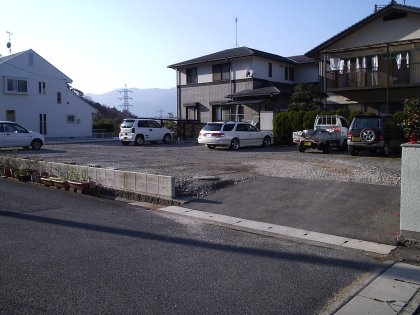 カトー企画　広島県広島市安佐北区落合南