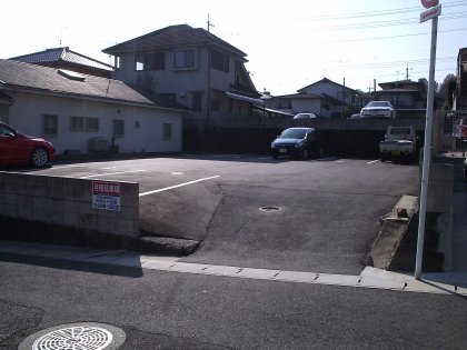 カトー企画　広島県広島市安佐北区落合南