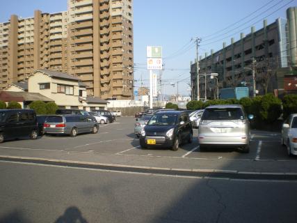 カトー企画　広島県広島市安佐北区落合南