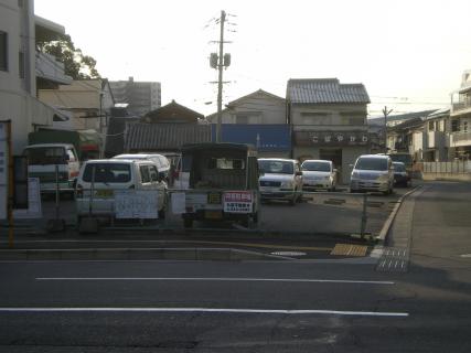 カトー企画　広島県広島市安佐北区落合南